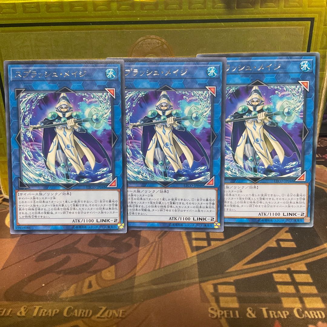 Splash Mage Rare 6 cards Yu-Gi-Oh!