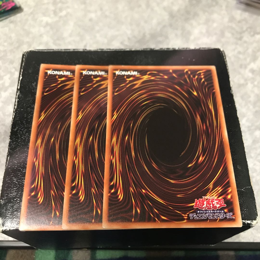 3 'Ryu Shine Takumi - Fafu μβ' Super Rare