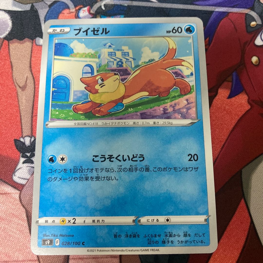 Gots8tlx5il Wm Gots8tlx5il Wm