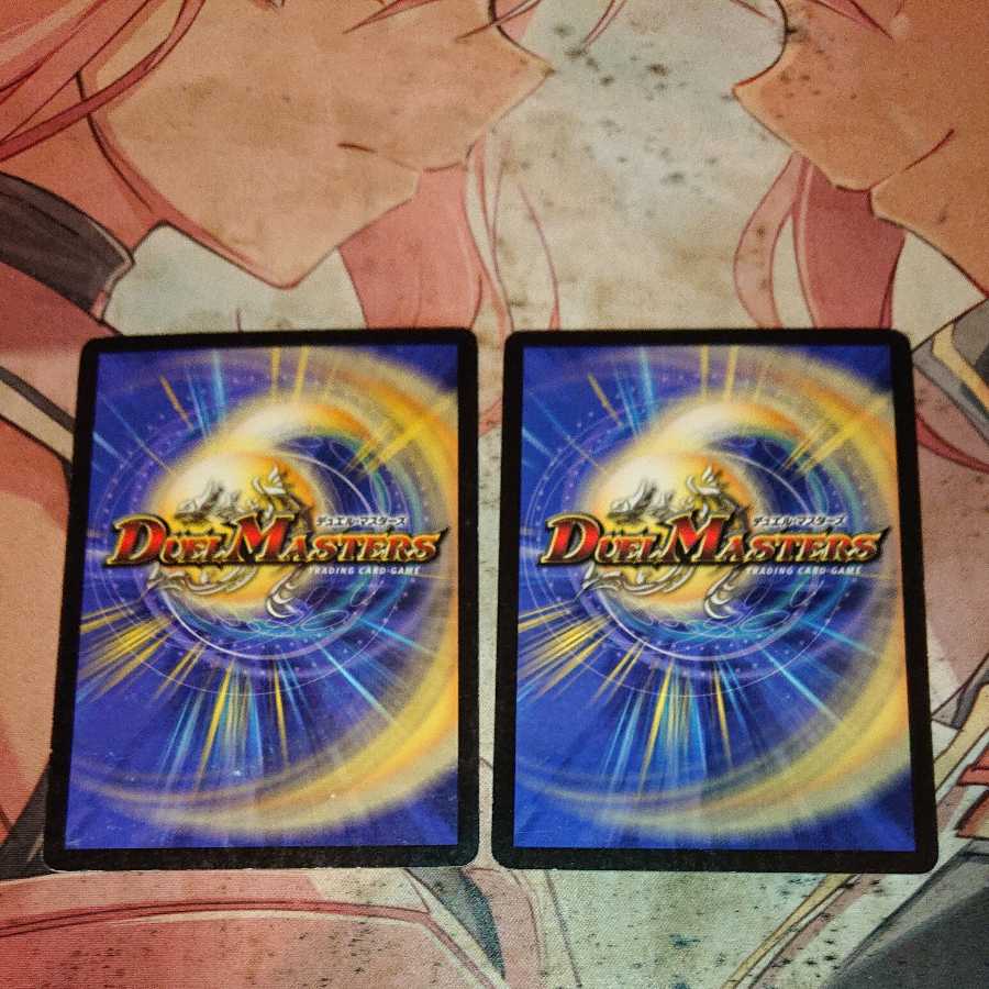 Track & Trace" Black Feather, Shadow of Rage