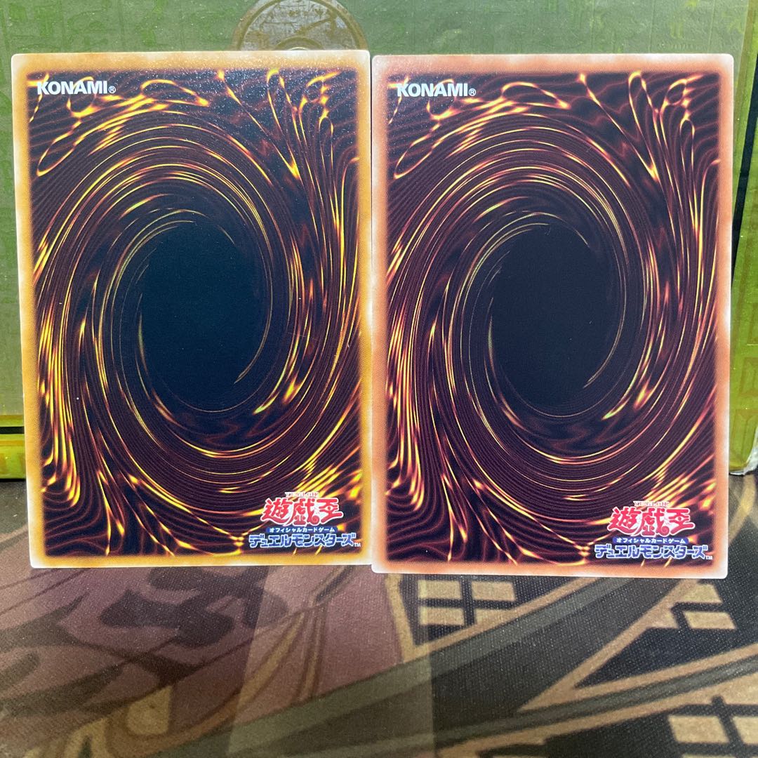 Raiza the Mega Monarch Barrier Statue of the Stormwinds 1 each