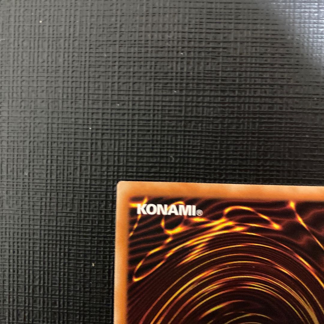 Water Crystal Kikaku - Halifiber Secret