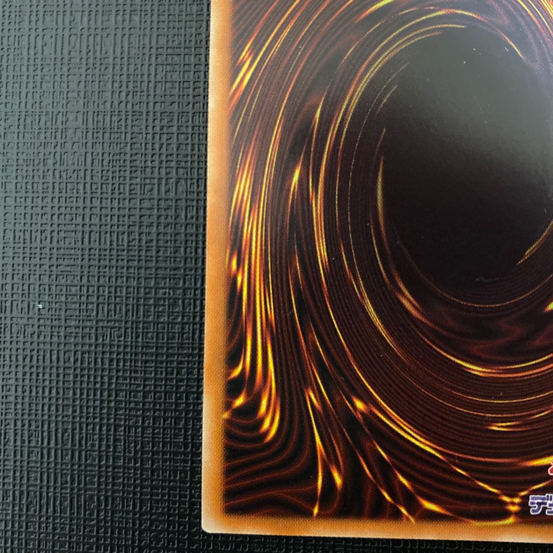 Water Crystal Kikaku - Halifiber Secret