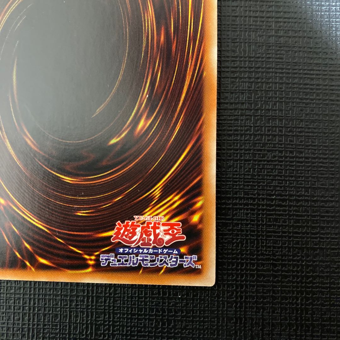 Water Crystal Kikaku - Halifiber Secret