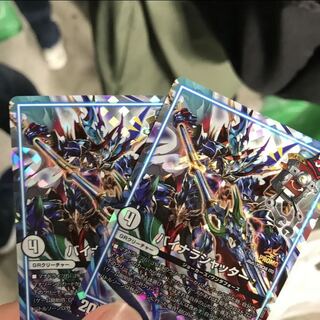 2 rice with binary shutter