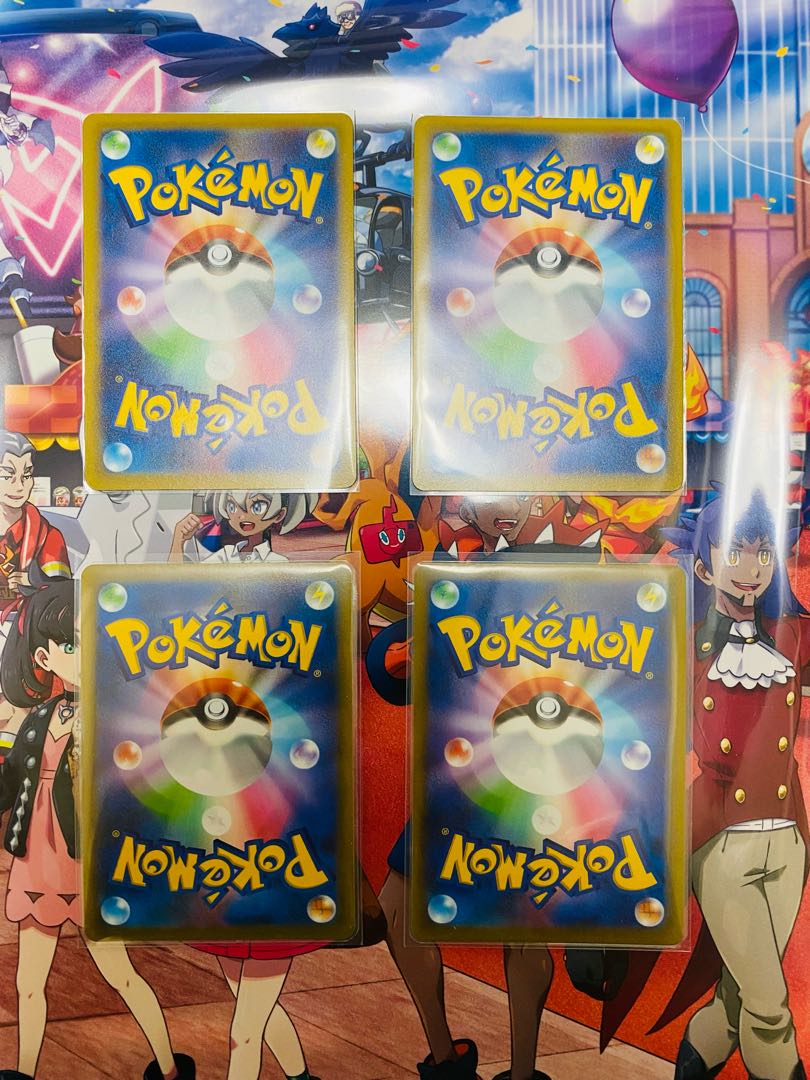 Guts Pickaxe LucarioV LucarioVSTAR