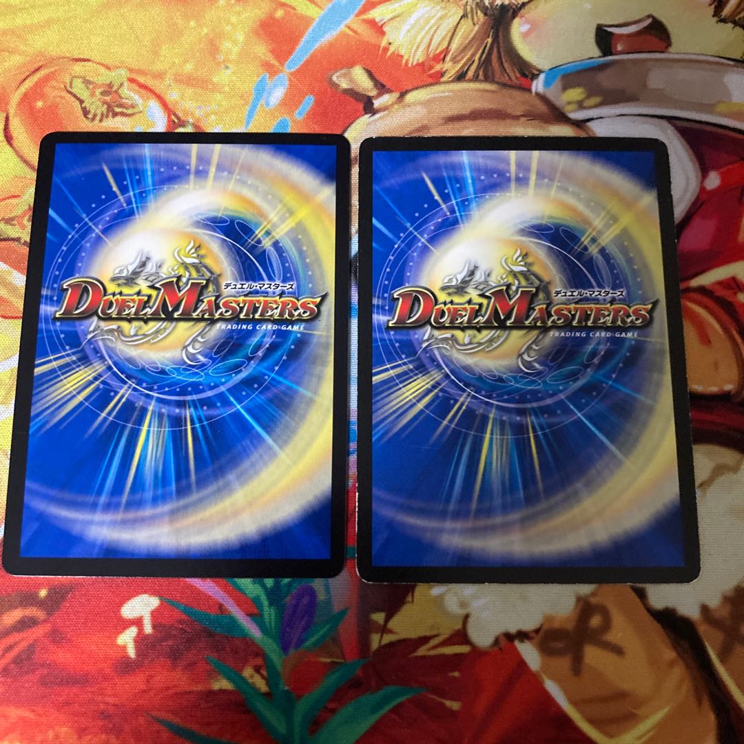 Life Life, Earth, and the Roaring Decision to Break Up