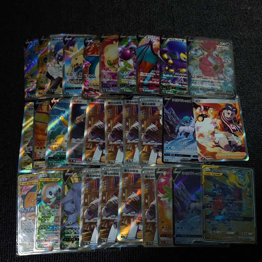 Pokemon cards for sale in bulk