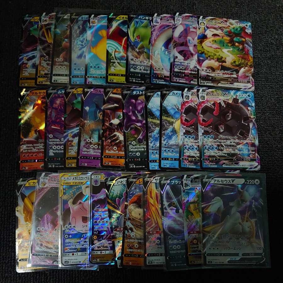 Pokemon cards for sale in bulk