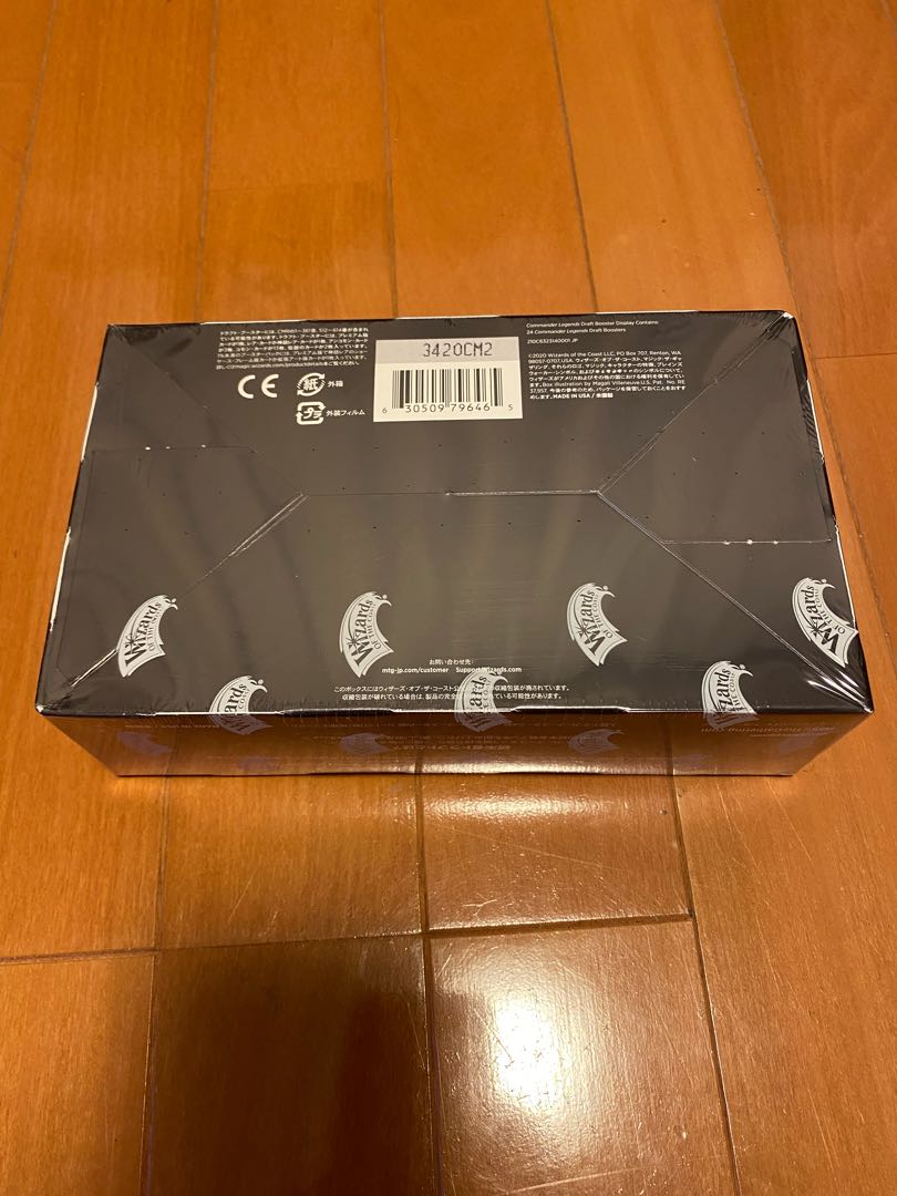 Leadership Legends Draft Flareon (JP) Unopened