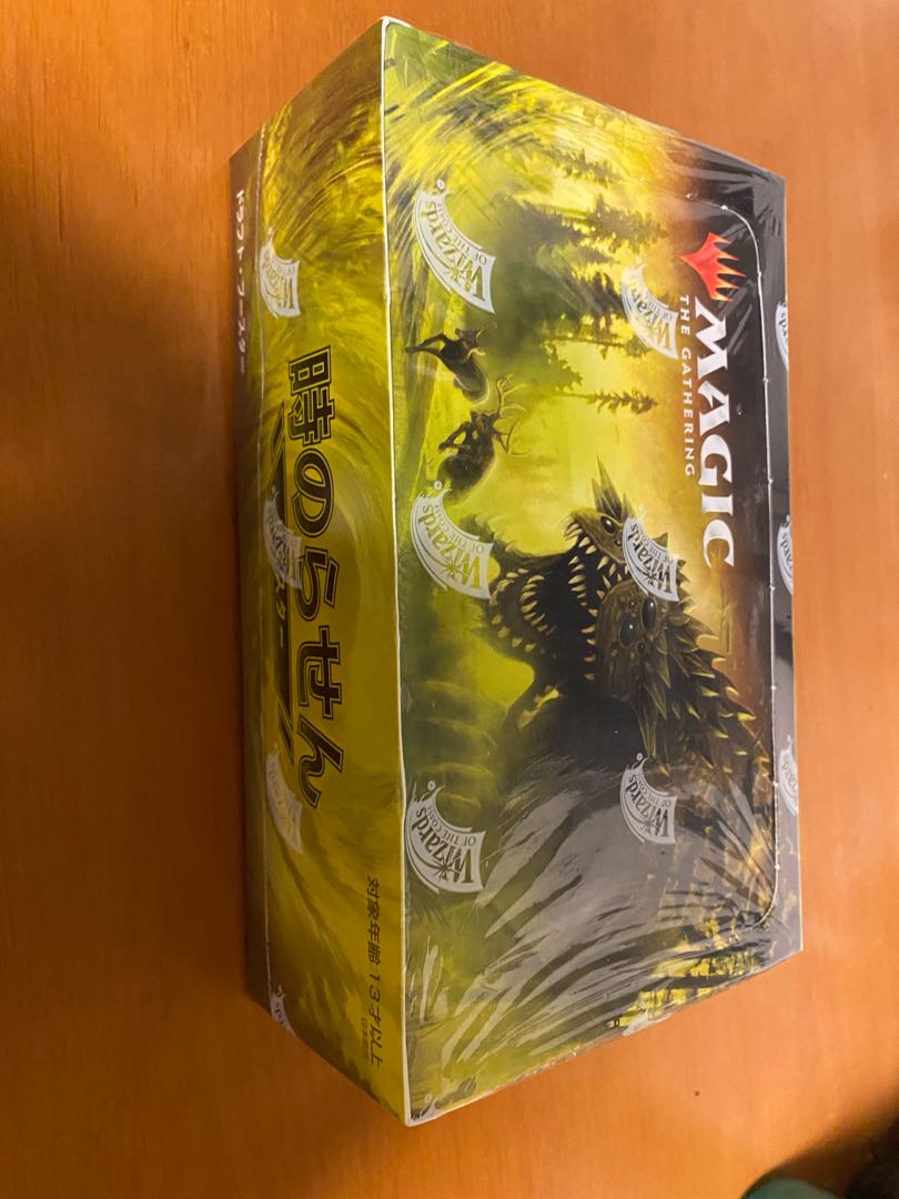 時のらせん ドラフトブースター (日) 未開封品