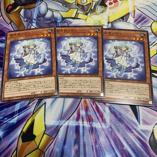 The Weather Painter Snow