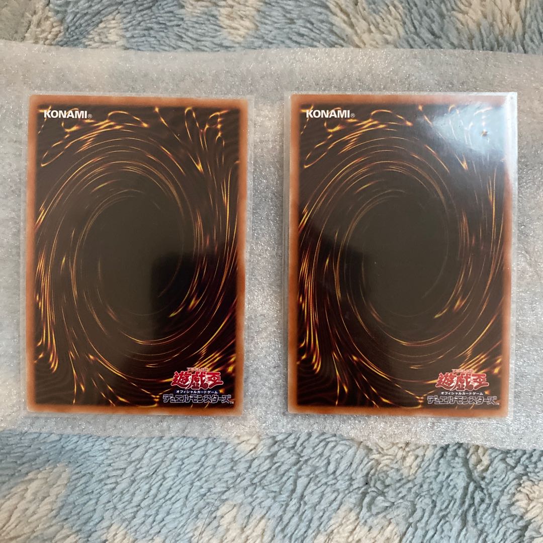 Aluber the Jester of Despia 2 copies (. Exclusive for Mr. Gutsman)