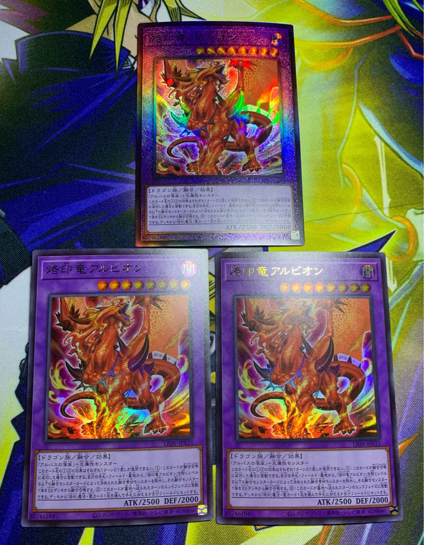 70%OFF】 遊戯王 カード 650枚以上 ウルトラ スーパー ホロ レリーフ - 遊戯王 - psicologateresaarias.com 70%OFF】 遊戯王 カード 650枚以上 ウルトラ スーパー ホロ レリーフ - 遊戯王 - psicologateresaarias.com