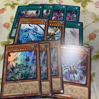 氷水帝エジル・ラーン スーパーレア