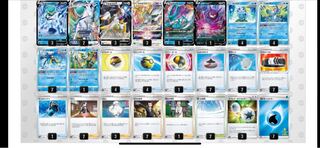 Hakuba Arceusvstar Constructed Deck