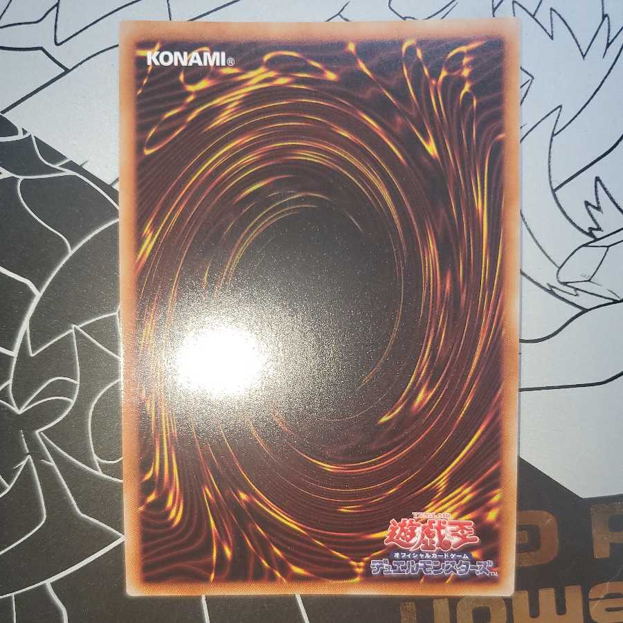 Miracle of Magic Salvation - Dragite Secret Rare Sik.