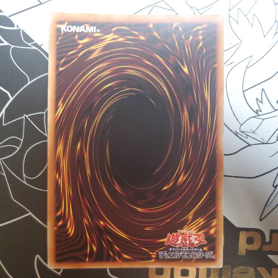 Adamancipator Signs Adamancia Signs