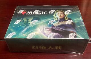 MTG 灯争大戦」の激安通販 | magi