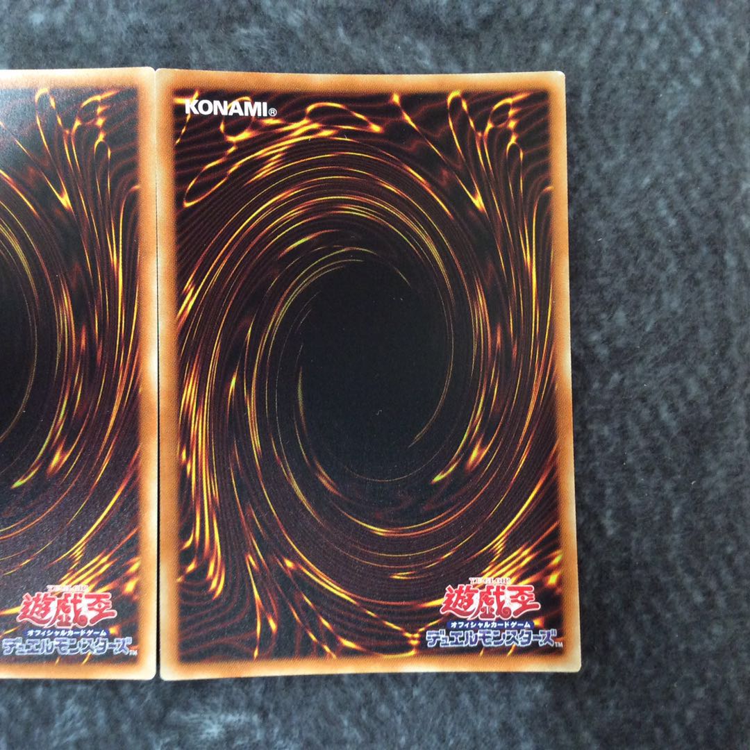 (Slightly flawed) Aluber the Jester of Despia Super Rare set of 3