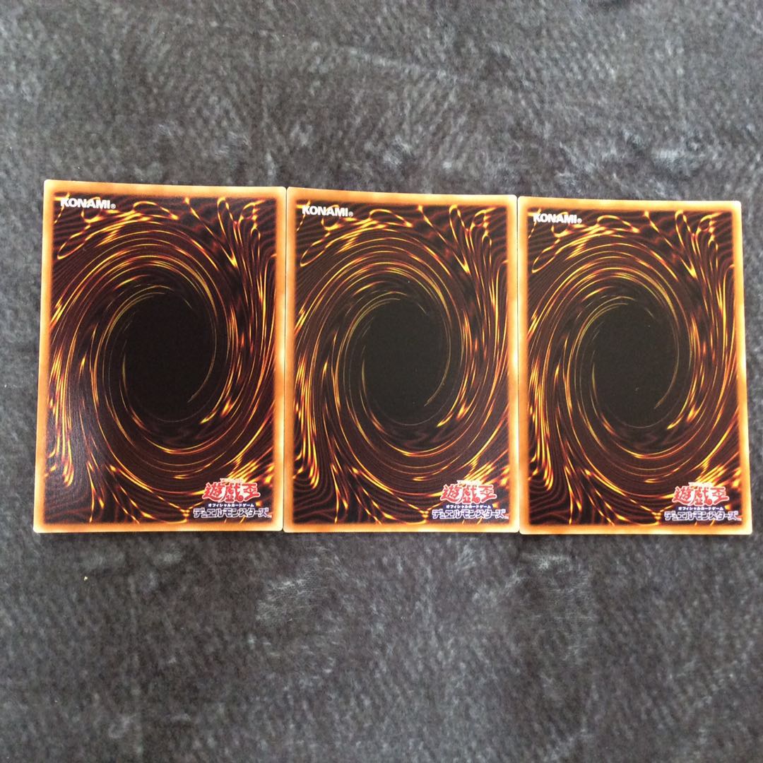 (Slightly flawed) Aluber the Jester of Despia Super Rare set of 3