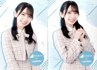 Miku Kanamura Hyugaizaka46 Official Life Photos 2