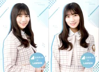 Comp Kawada Hina Hyugaizaka46 Official Life Photos 2