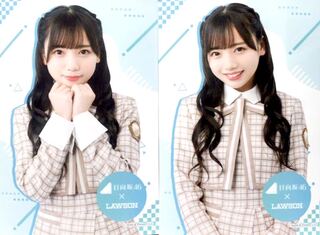 Kyoko Saito Hyugaizaka46 Life Photo