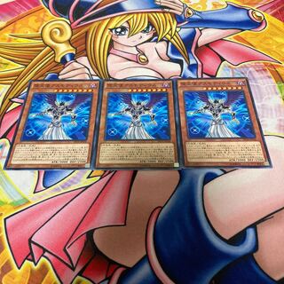 堕天使アスモディウス