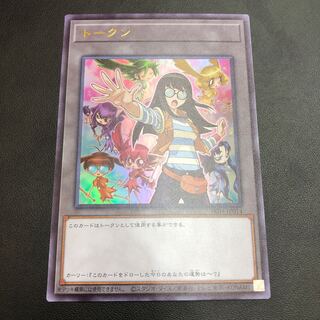 Carly Token Ultra Yu-Gi-Oh Day Token Pack 1枚