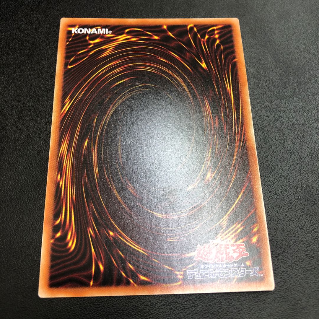 Umi Akira Maidens Jigglypuff Girl Secret Rare