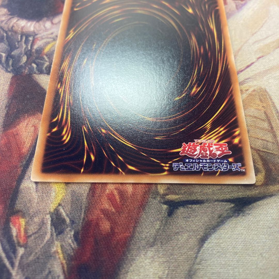 遊戯王 マジマジ☆マジシャンギャル