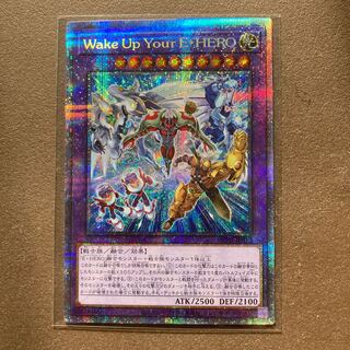 Wake Up Your E-HERO Prismatic Secret Rare