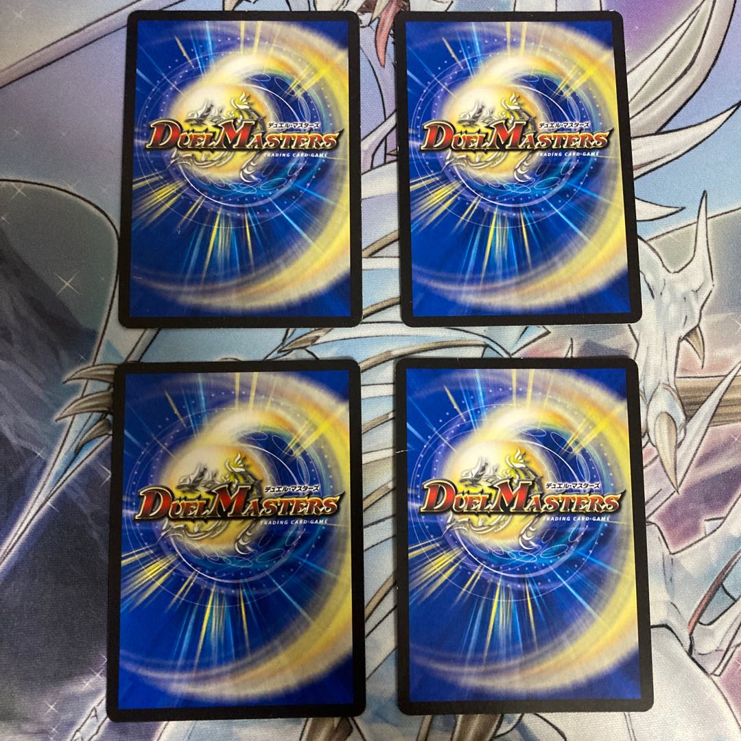 Hirameki Program Promo