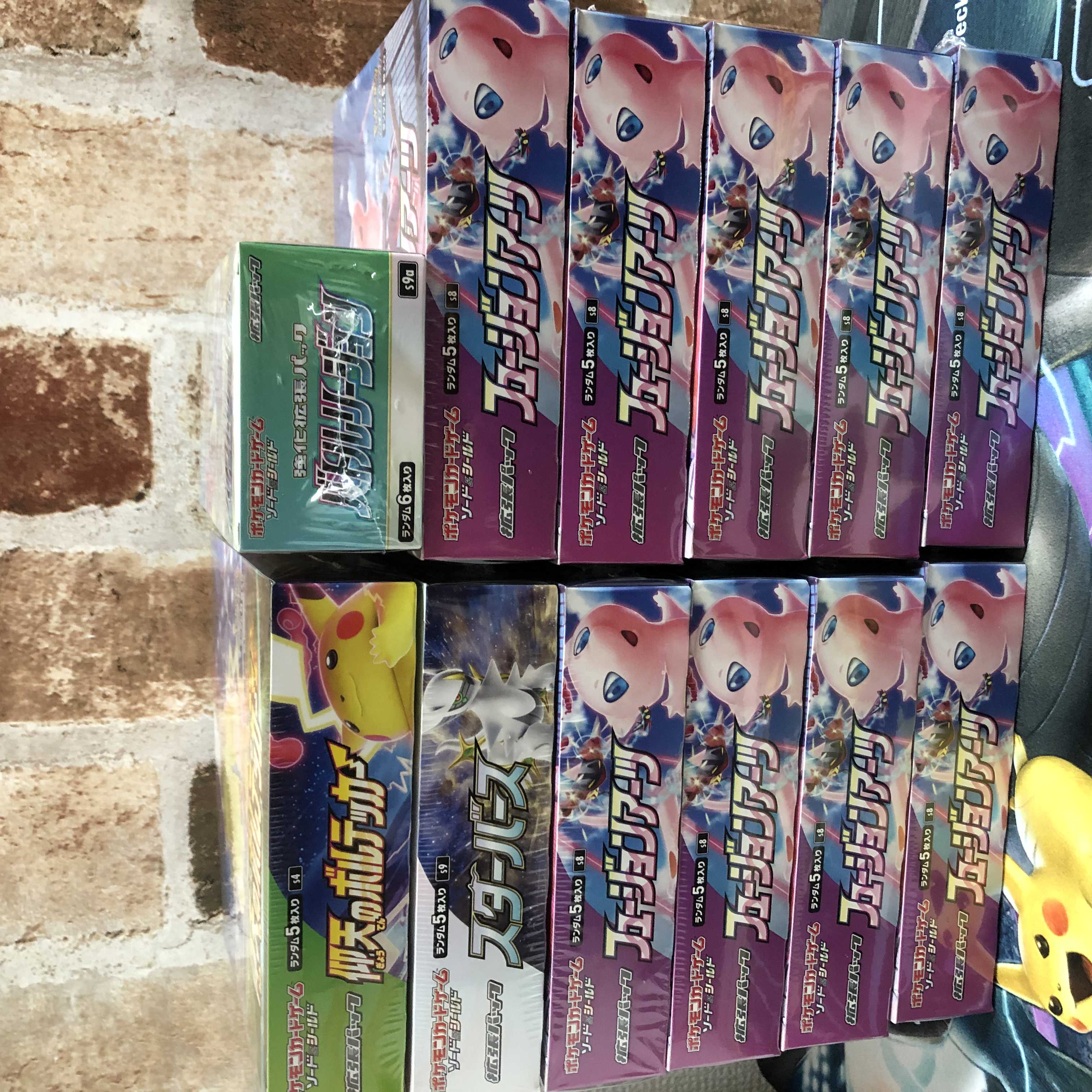 Sold Out] Limited quantity POKEKA Fukubukuro!　〜We will not let you lose anything!