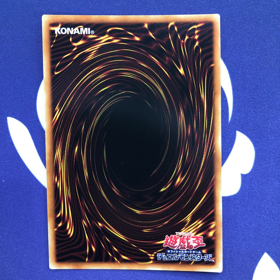 Joker's Knight Secret Rare