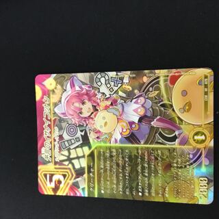 Divination's Izanai Cotton VR