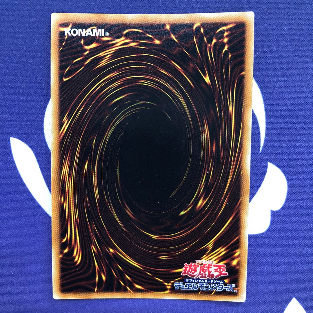 Crossout Designator Ultra Rare