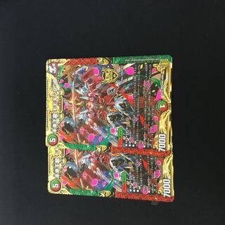 Future King Ryu Momo King JO KGM