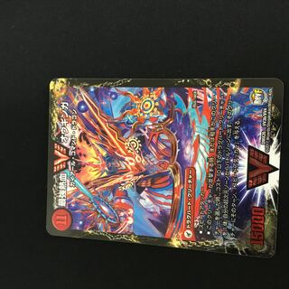 無敵王剣 ギガハート｜最強熱血 オウギンガ