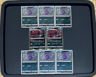 Pokemon Cards Zorua & Zoroark