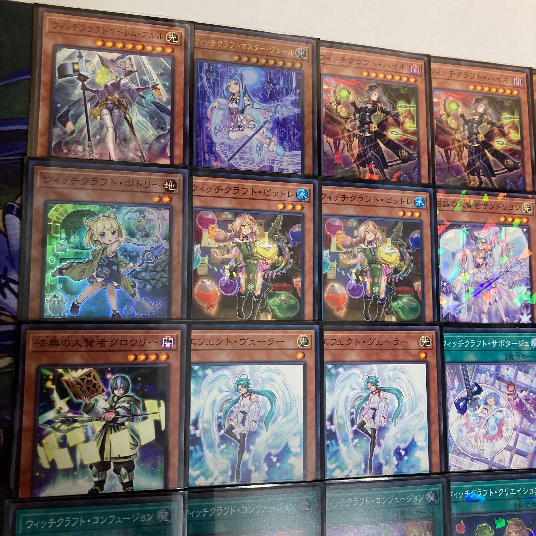 大特価!ウィッチクラフトデッキ