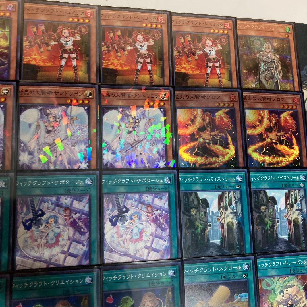 大特価!ウィッチクラフトデッキ