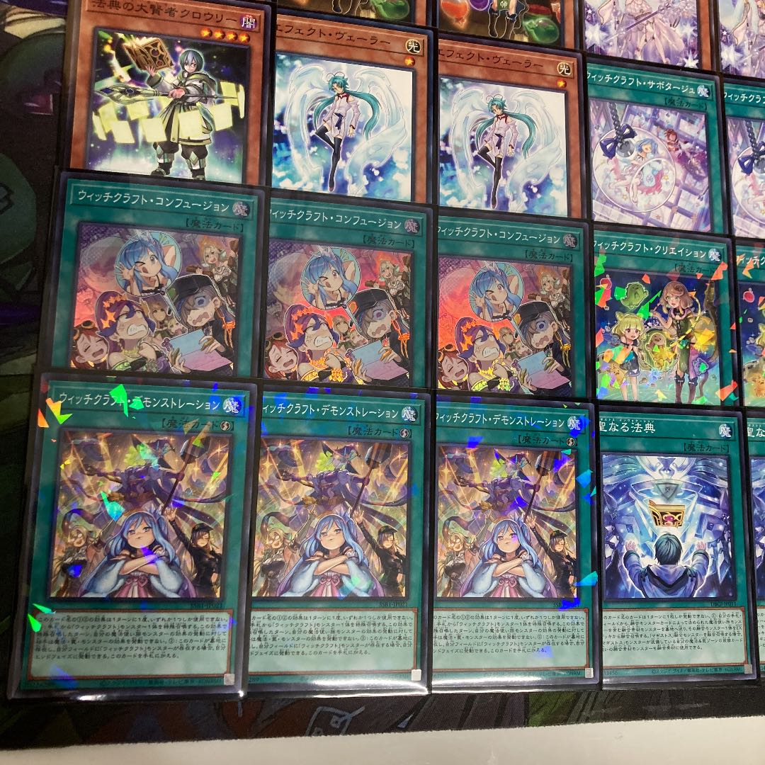 大特価!ウィッチクラフトデッキ