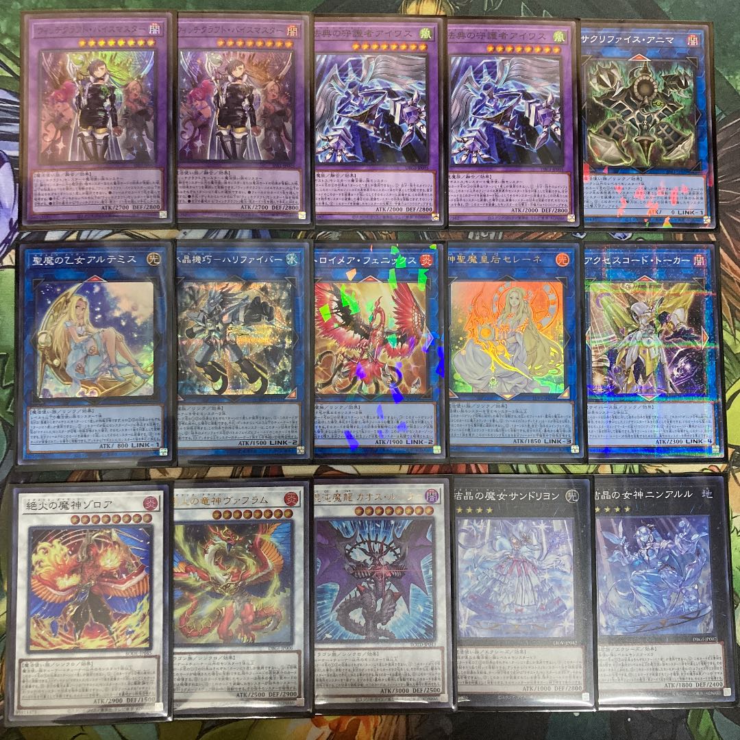 大特価!ウィッチクラフトデッキ