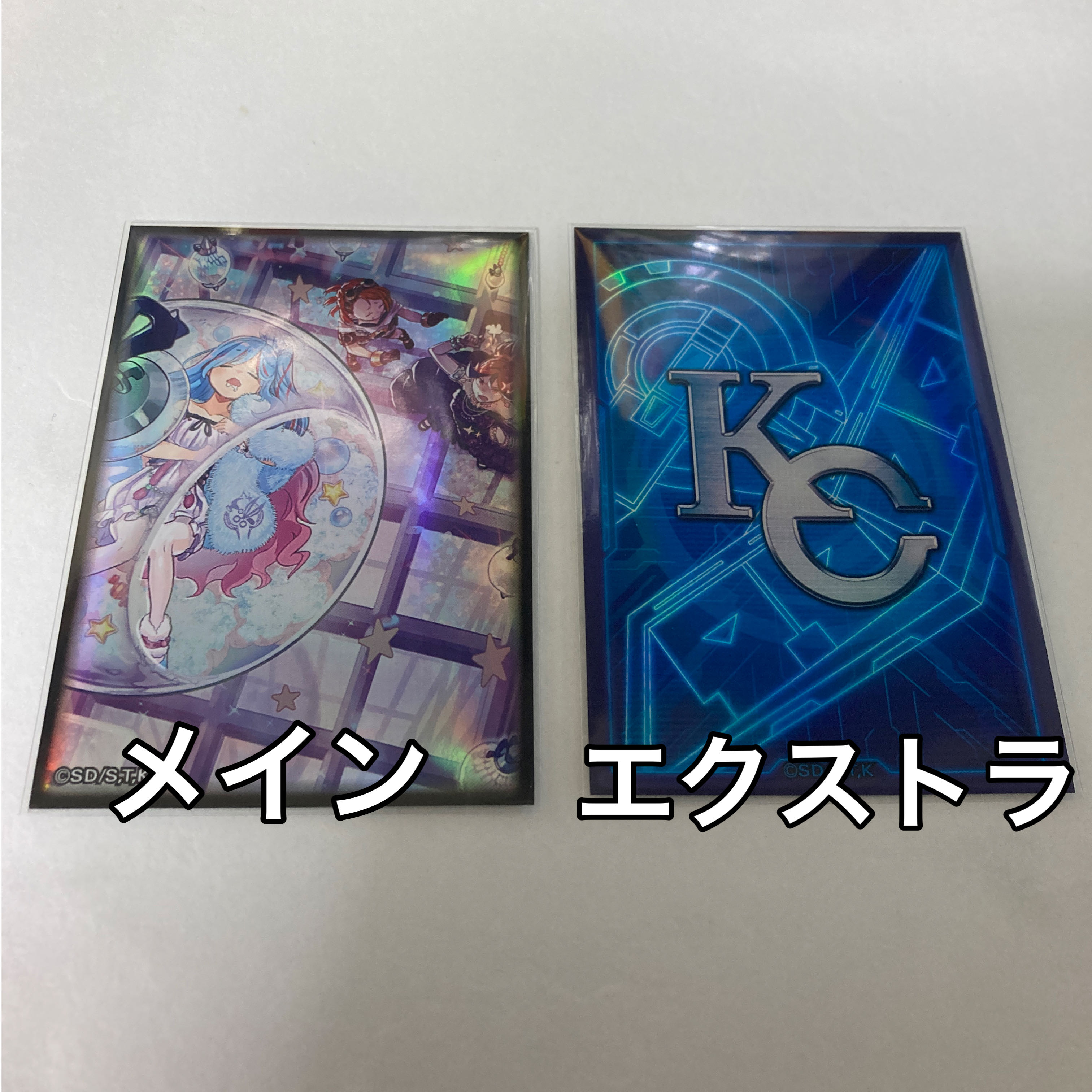 大特価!ウィッチクラフトデッキ