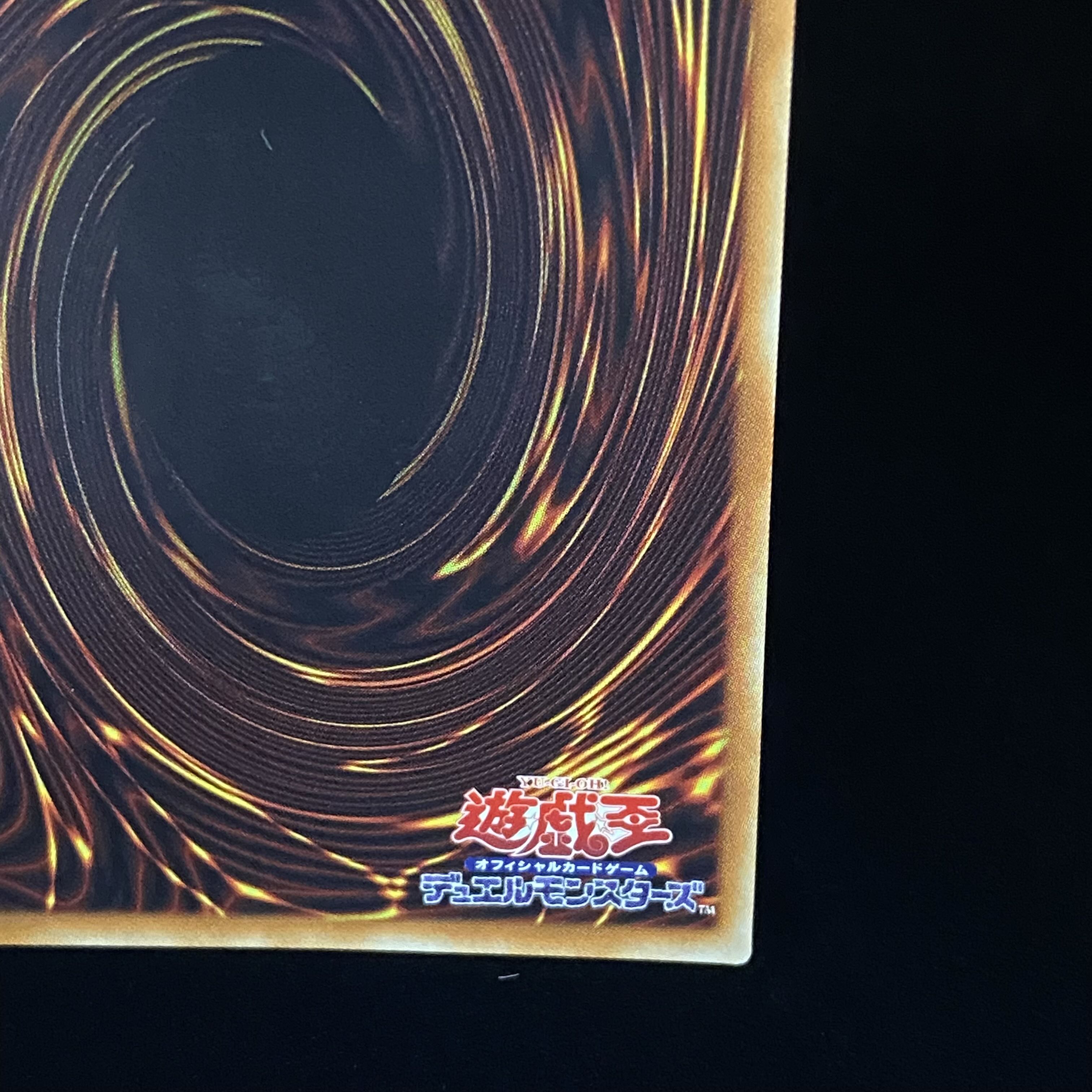 Sentouhime-Rei 20th Secret Rare