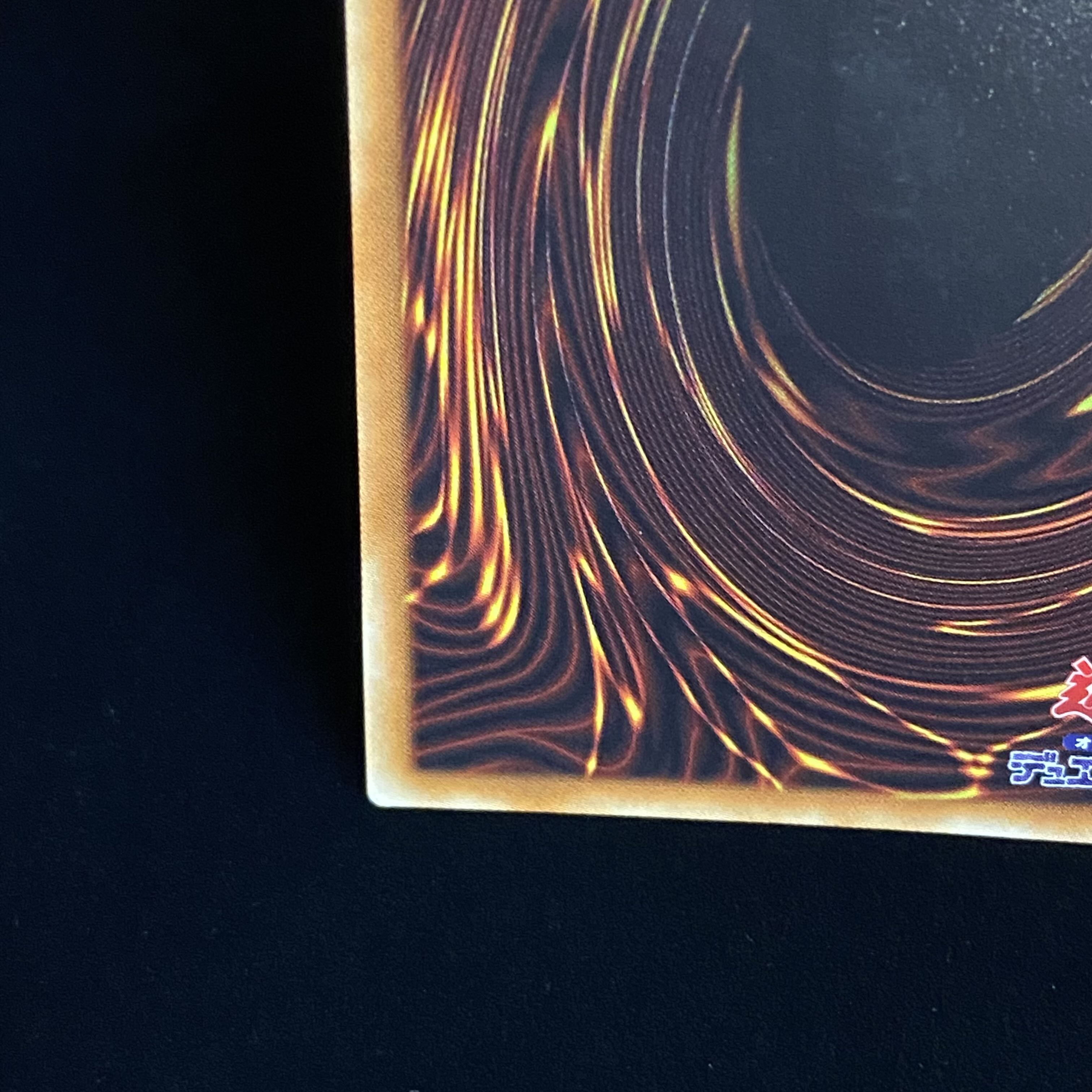 Sentouhime-Rei 20th Secret Rare