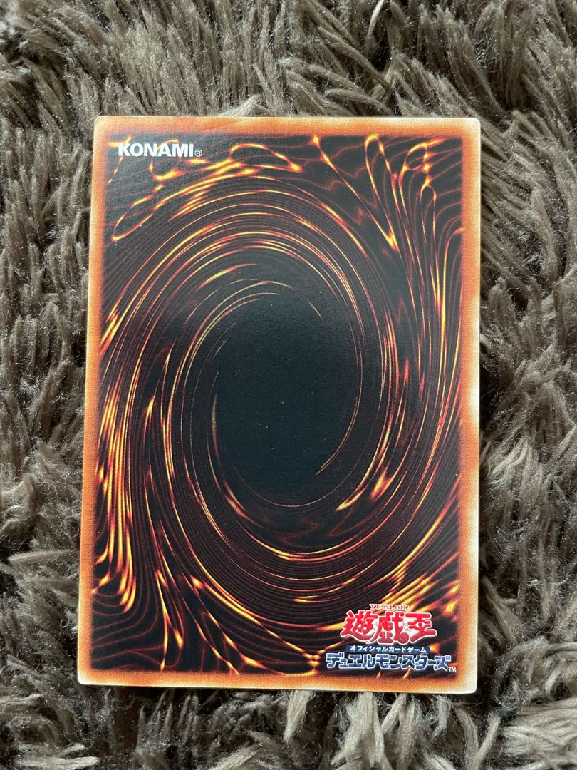 Mystical Refpanel Set exclusively for Yuu