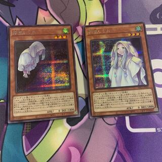 朔夜しぐれ シークレットレア　絵違い